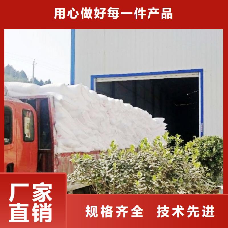 氧化钙免费安装