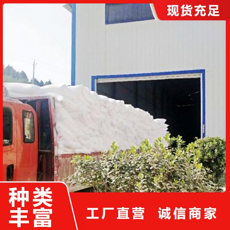 氧化钙批发货源