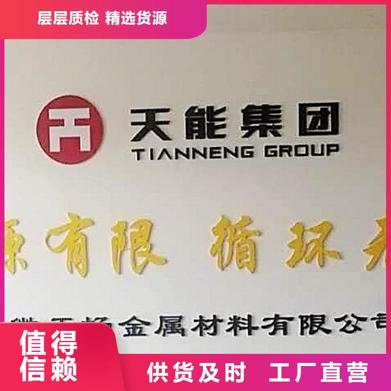 【氧化钙】钙基脱硫剂做工细致