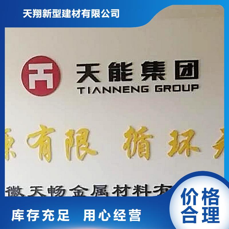 氧化钙设备齐全支持定制