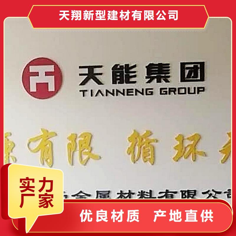 氧化钙保障产品质量
