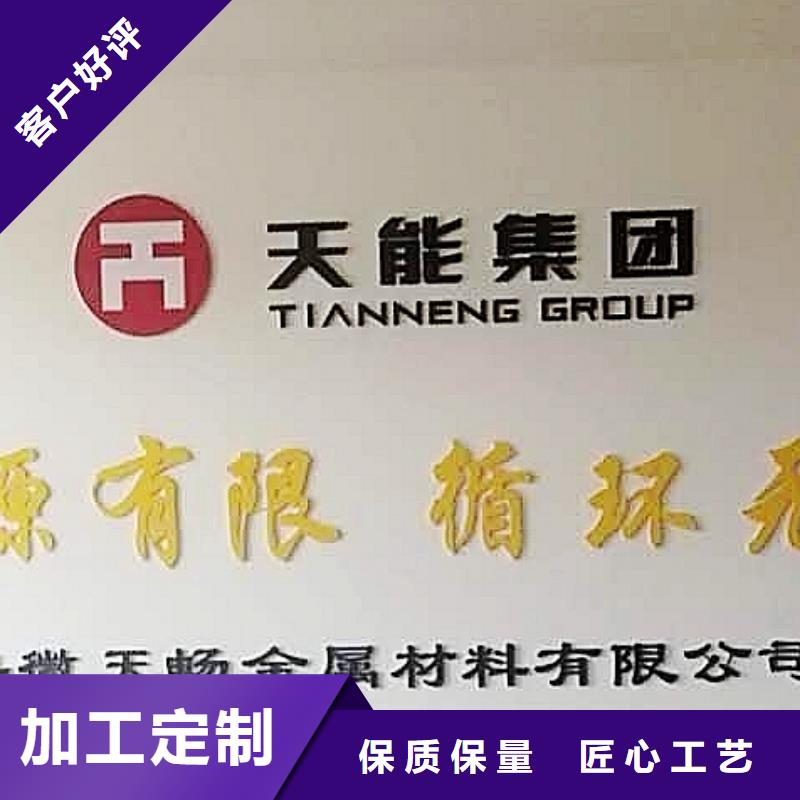 钙基脱硫剂-视频-佛山|深圳|茂名|汕头|广州|珠海钙基脱硫剂欢迎新老客户垂询-天翔新型建材(广东省分公司)