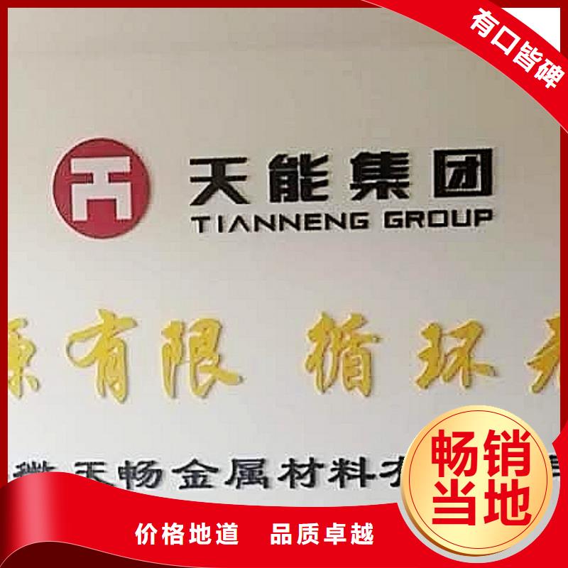 氧化钙质量不佳尽管来找我