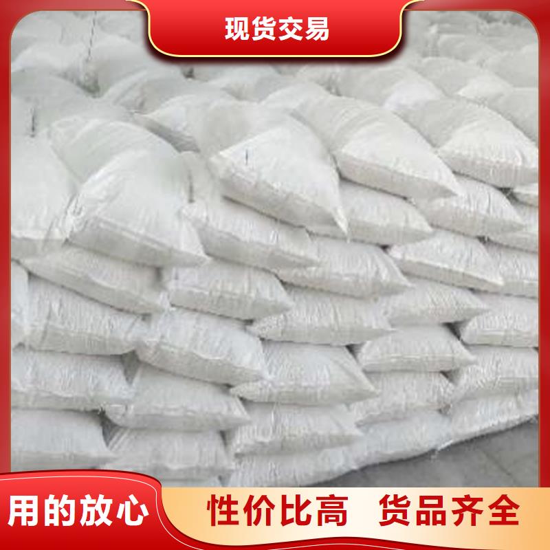 氧化钙老品牌厂家