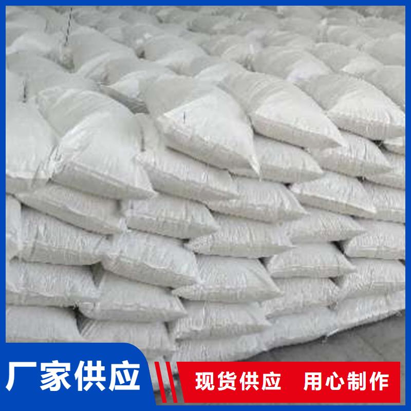 氧化钙现货满足大量采购