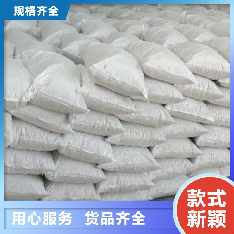  氧化钙厂家新品