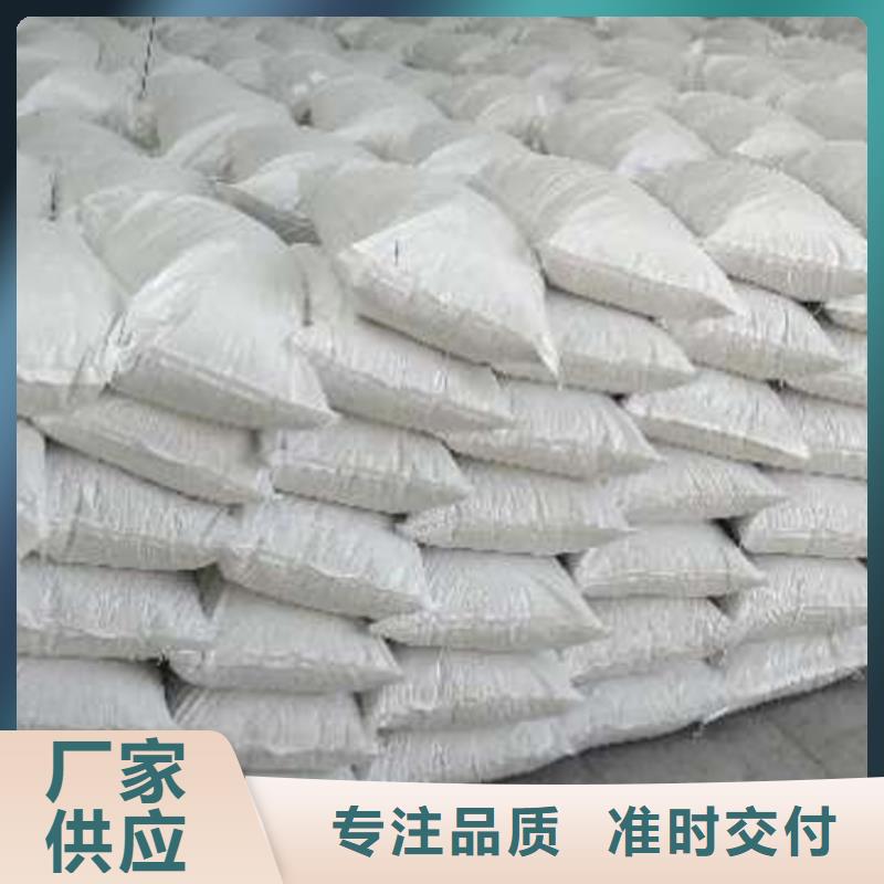 氧化钙 白灰块厂家库存量大