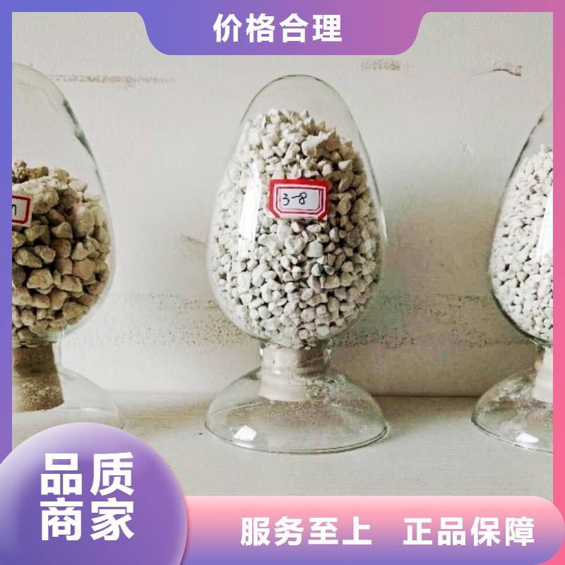 氧化钙来图定制