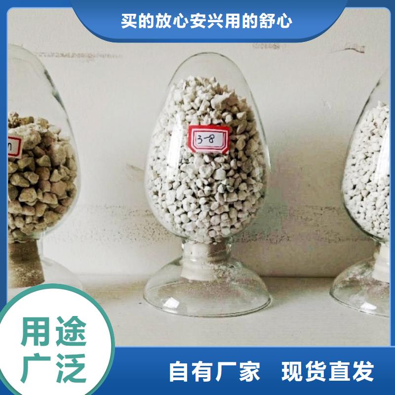 氧化钙用的放心