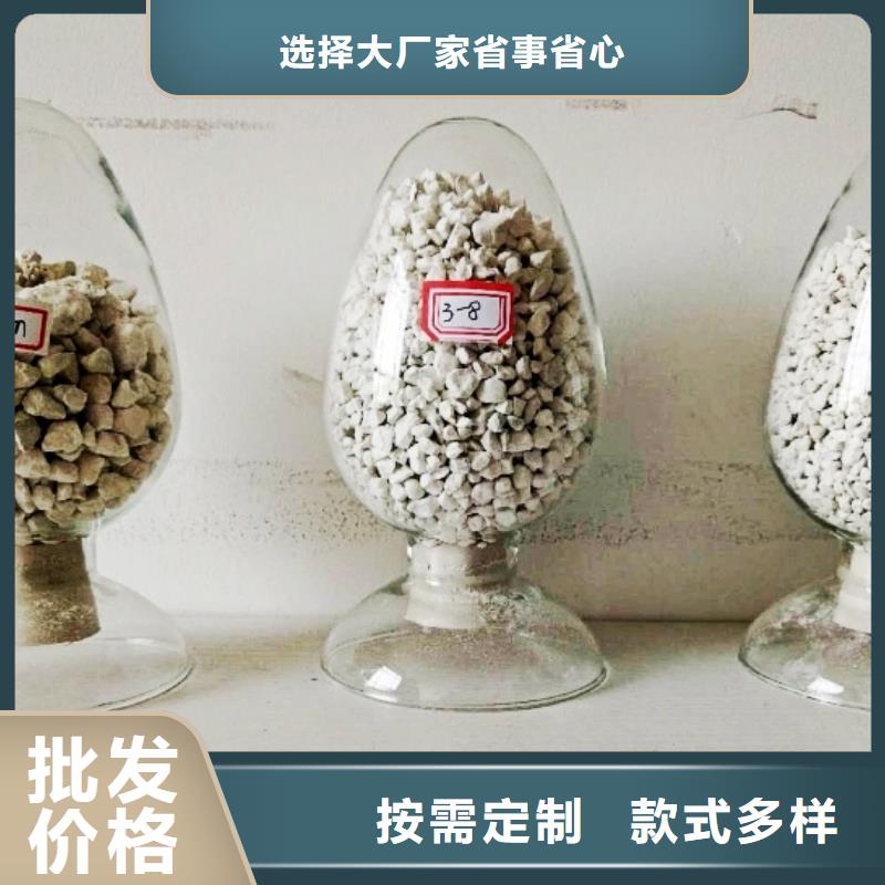 氧化钙畅销当地