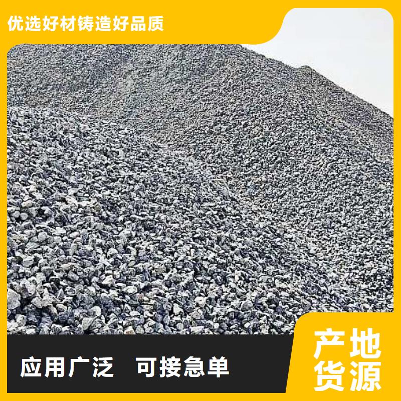 氧化钙【颗粒氢氧化钙】现货销售