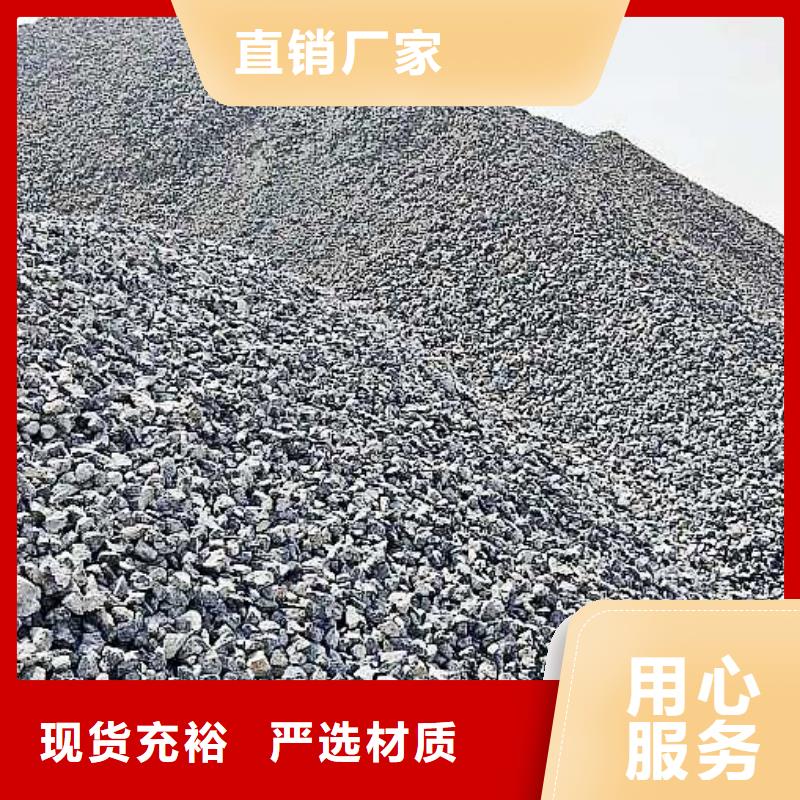 白灰块-视频-白灰块|滁州市|来安|天长|淮南|合肥|芜湖|黄山
