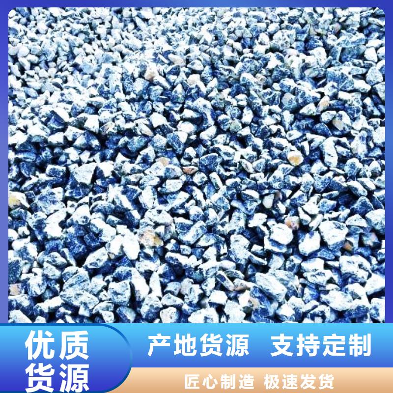  氧化钙极速发货