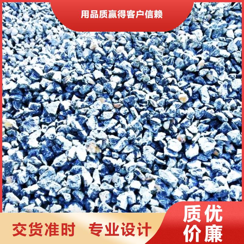 氧化钙质检严格