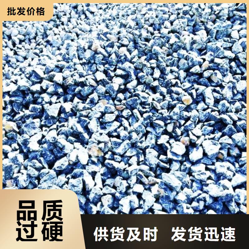 氧化钙品质卓越