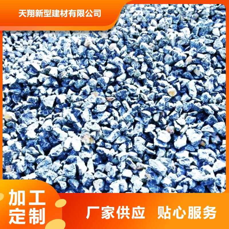 氧化钙今日新品