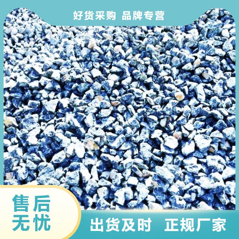 氧化钙货源足质量好