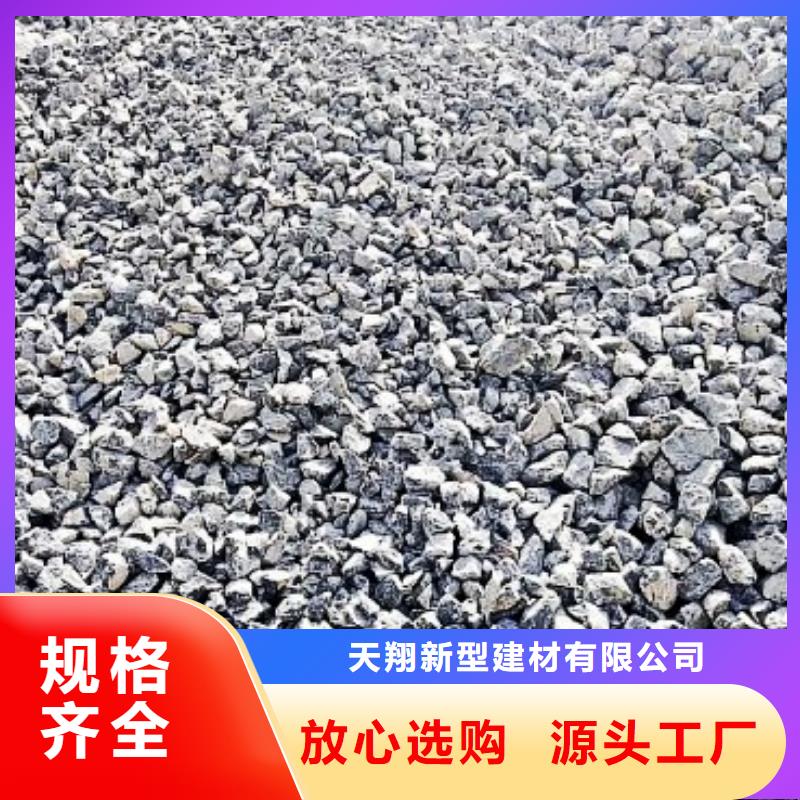氧化钙诚信商家