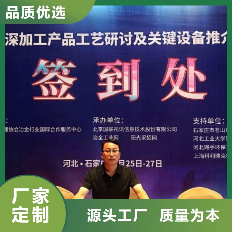  氧化钙价格实在