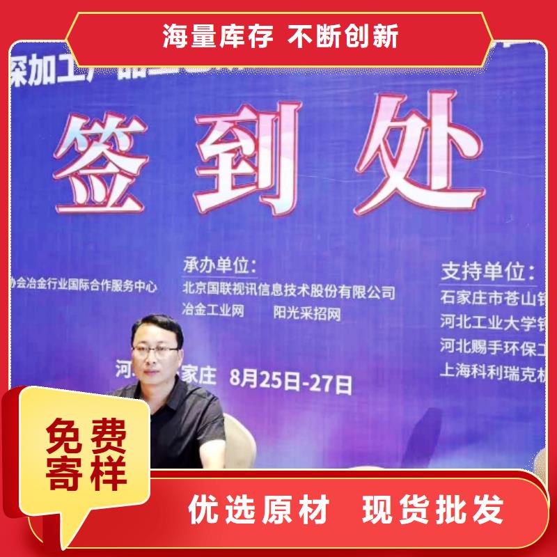 氧化钙无中间商厂家直销