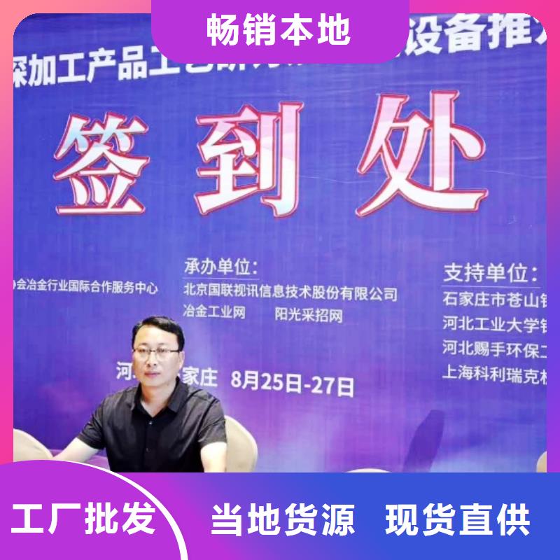  氧化钙优质货源