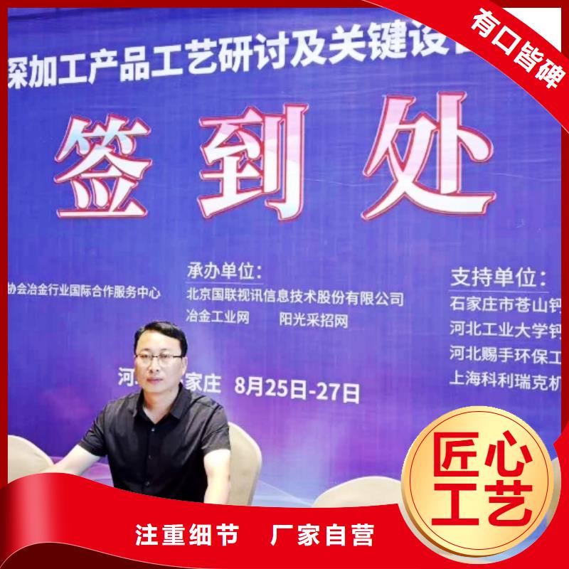 氧化钙来图定制量大从优