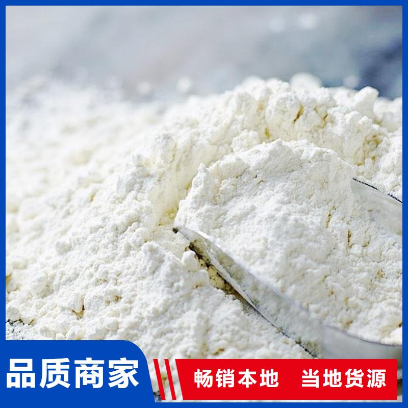 氧化钙一手价格