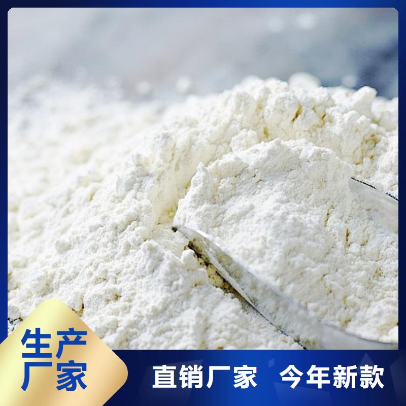  氧化钙极速发货