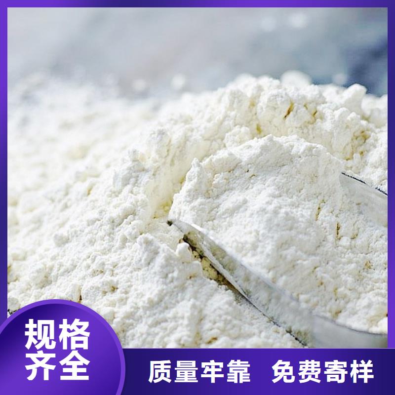  氧化钙货源稳定