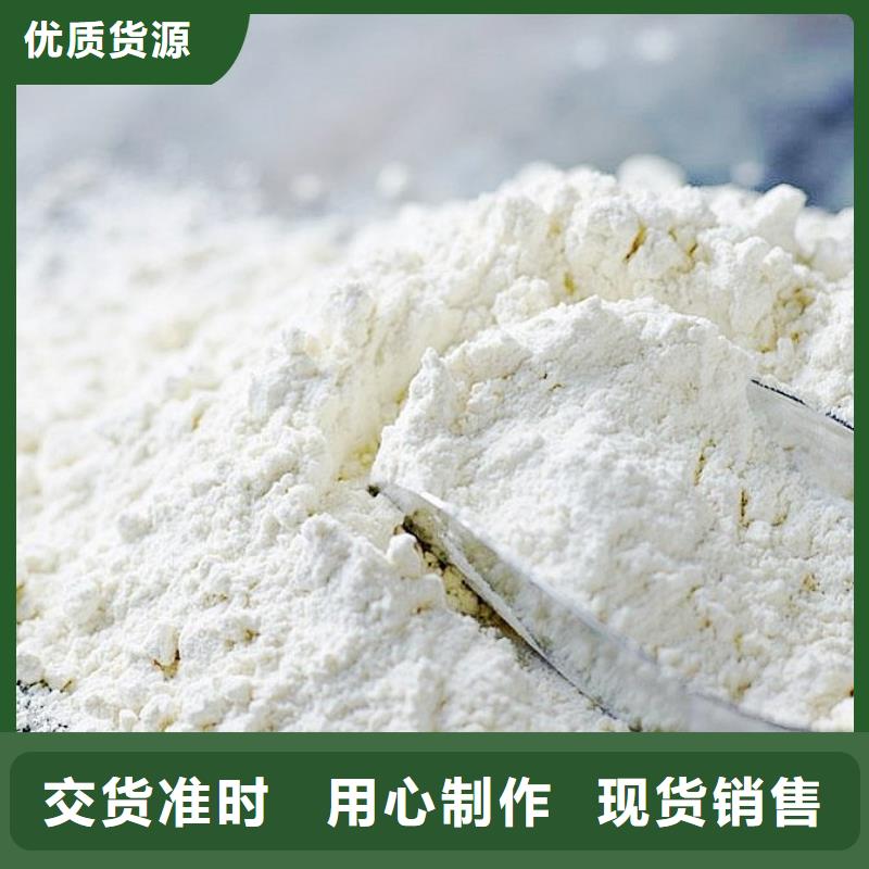 氧化钙源头采购