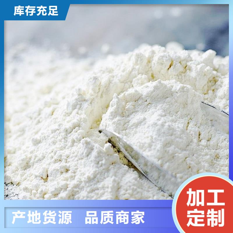 氧化钙行业优选