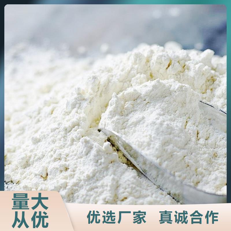 氧化钙用的放心