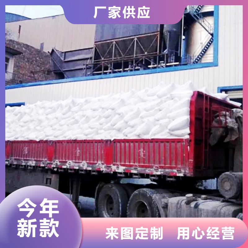 氧化钙一周内发货