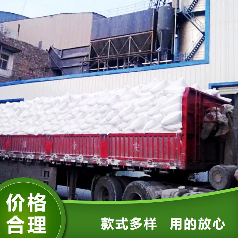 氧化钙以质量求生存