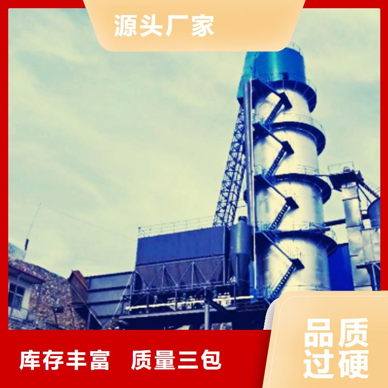 氧化钙批发商