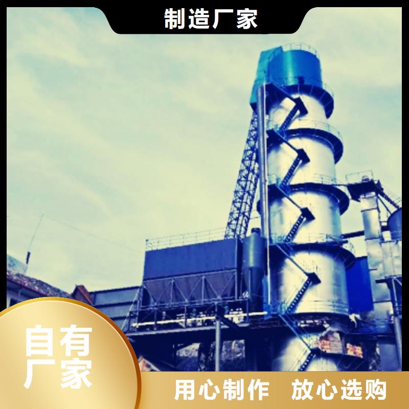 氧化钙可定制