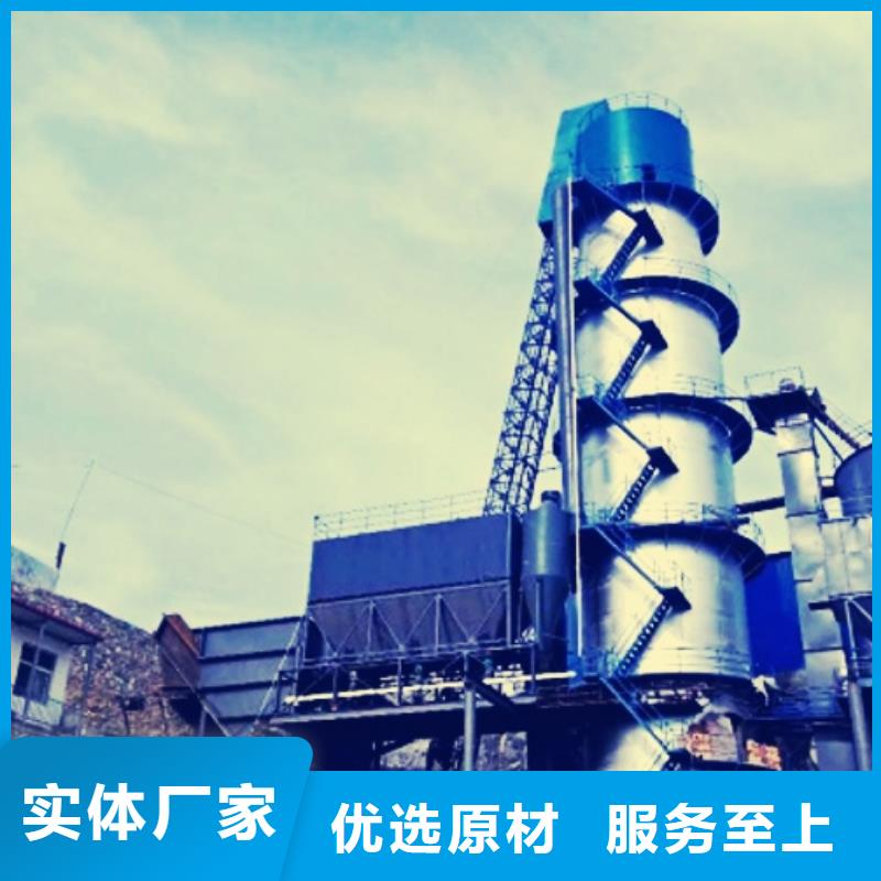 钙基脱硫剂-视频-钙基脱硫剂-山东省日照市五莲|莒县|德州|东营|济宁|济南同城制造商