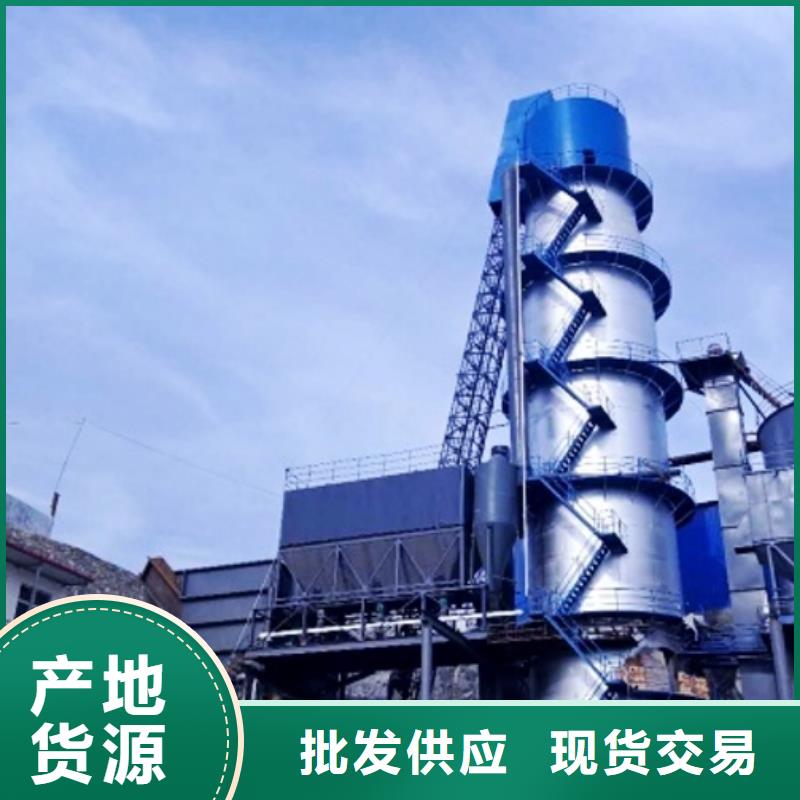  氧化钙标准工艺