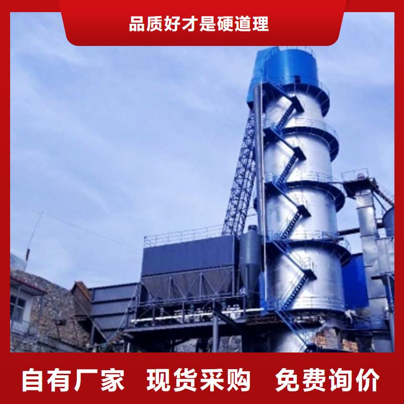  氧化钙产地工厂