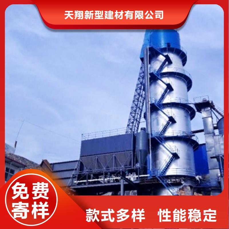 钙基脱硫剂-视频-钙基脱硫剂_河北省沧州市市场覆盖吴桥|运河|衡水|邢台|石家庄|邯郸等