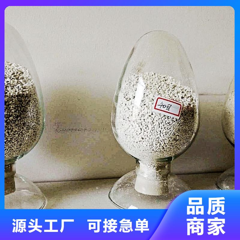 钙基脱硫剂-视频-钙基脱硫剂-天翔新型建材(保定市分公司)服务区域安新|容城|唐山|秦皇岛|邯郸|衡水