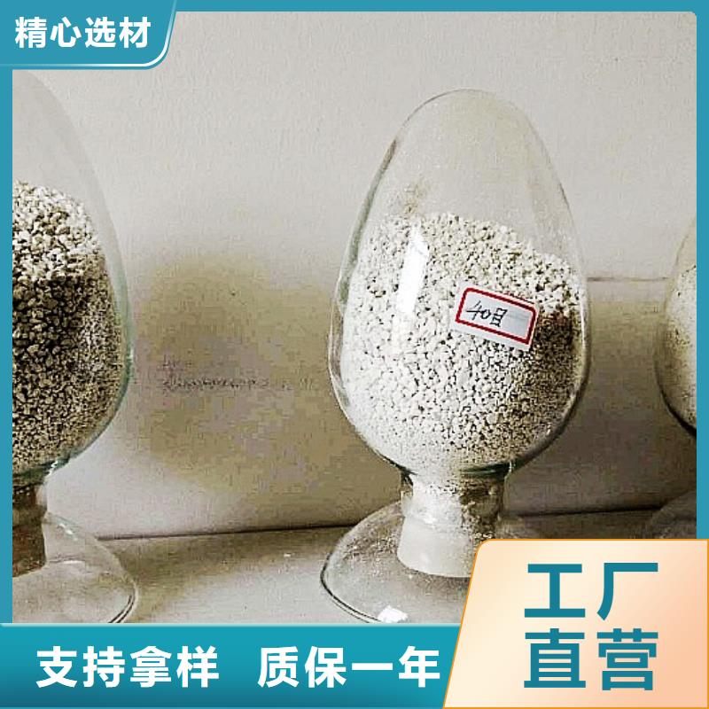 氧化钙实力雄厚品质保障