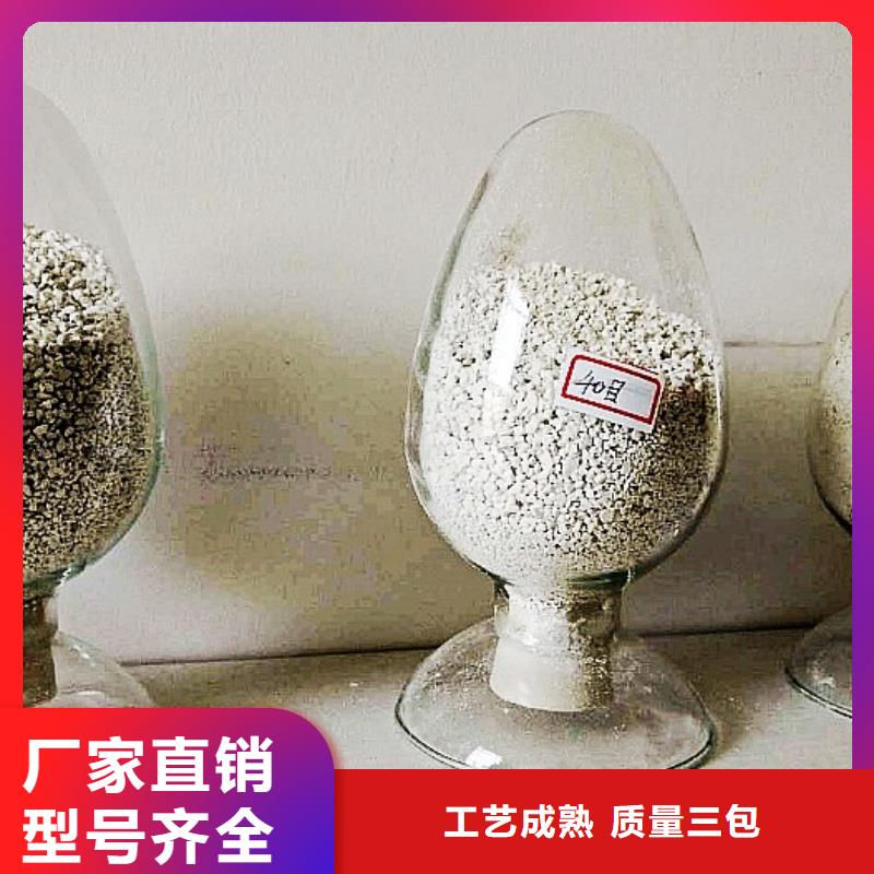 氧化钙厂家精选