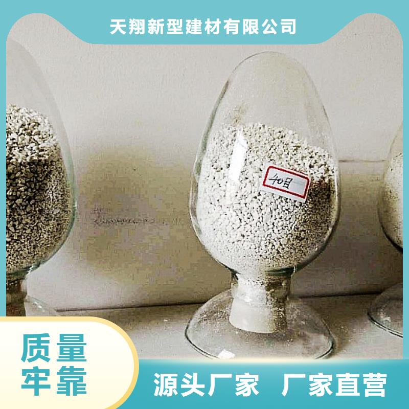 氧化钙现货采购