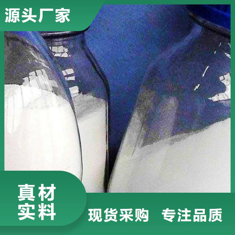 氧化钙质优价保