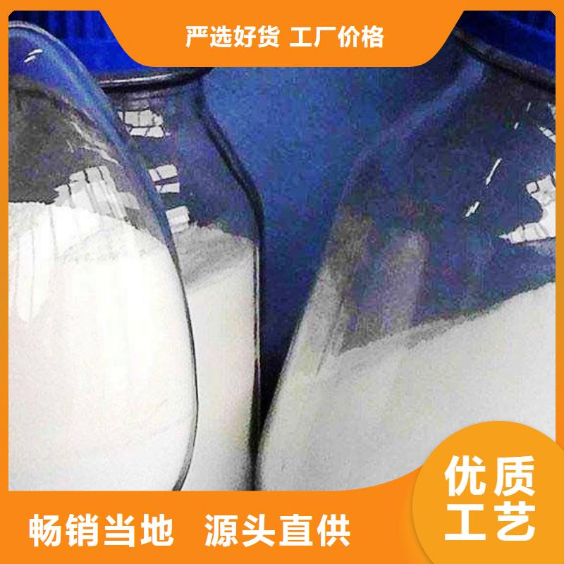 白灰块-视频-白灰块-内蒙古乌海市鄂尔多斯|阿拉善|通辽|乌兰察布当地生产商