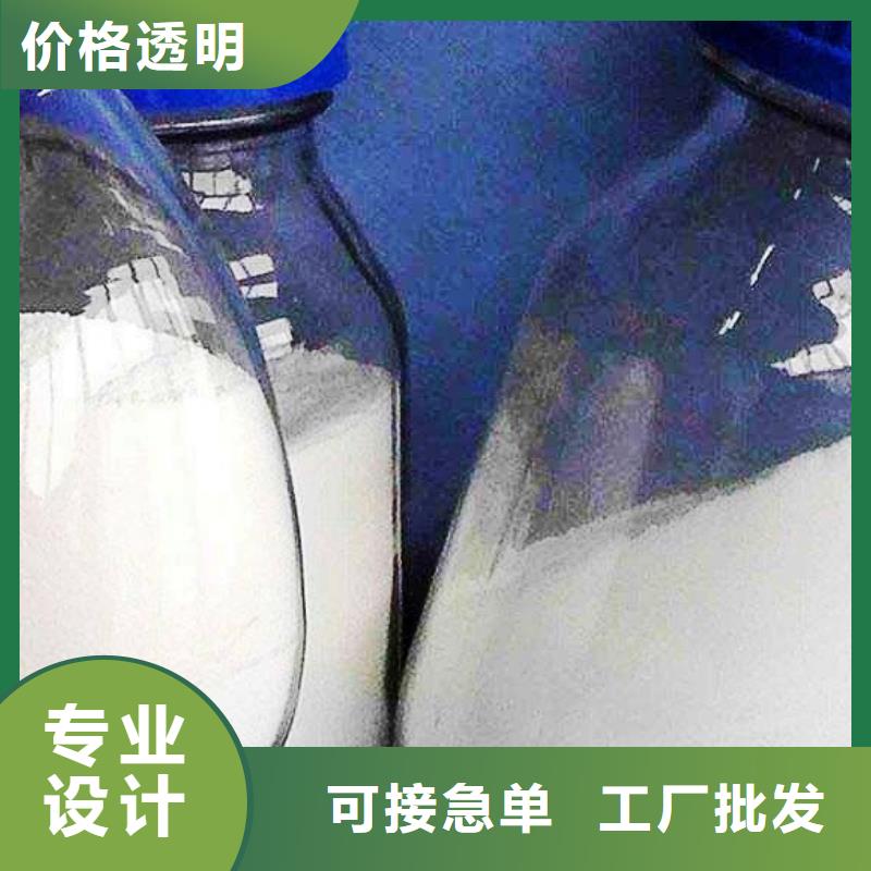  氧化钙一站式采购