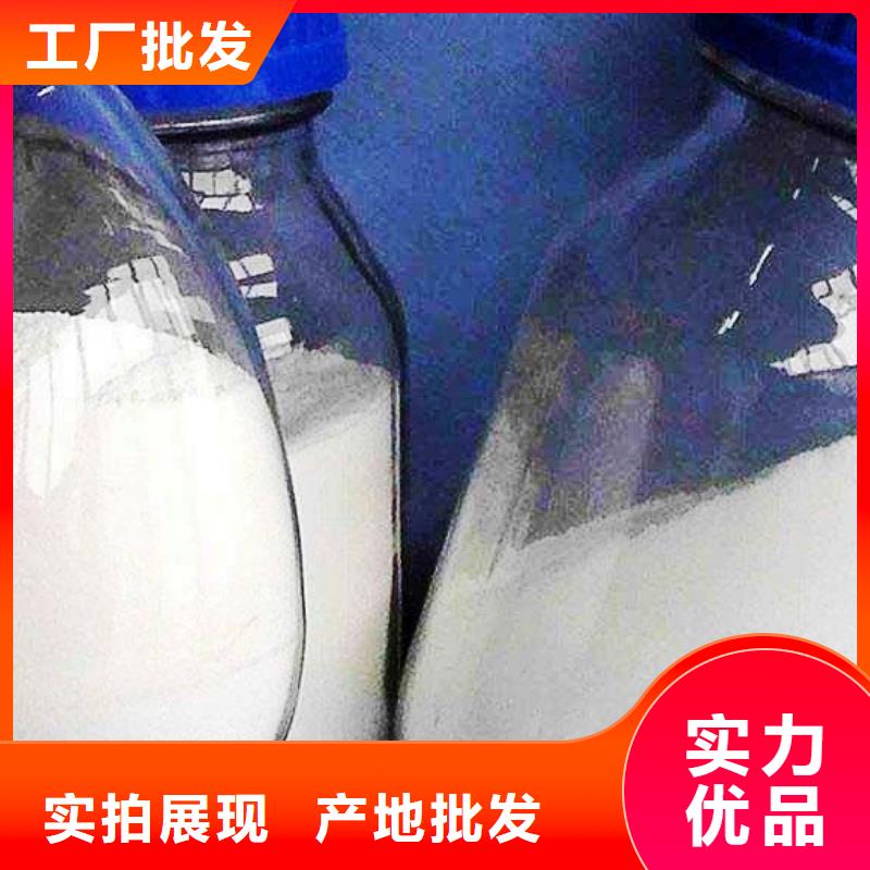 氧化钙免费获取报价