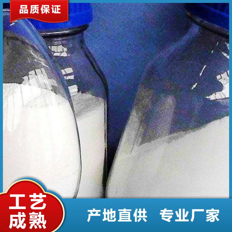 氧化钙做工精细