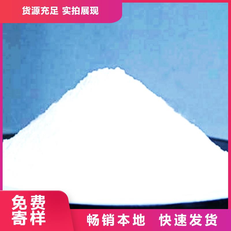 氧化钙低价货源